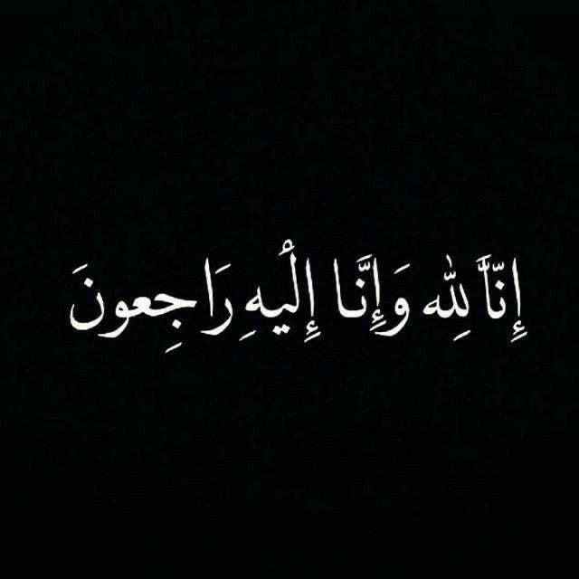 المهنا أباالخيل tweet media