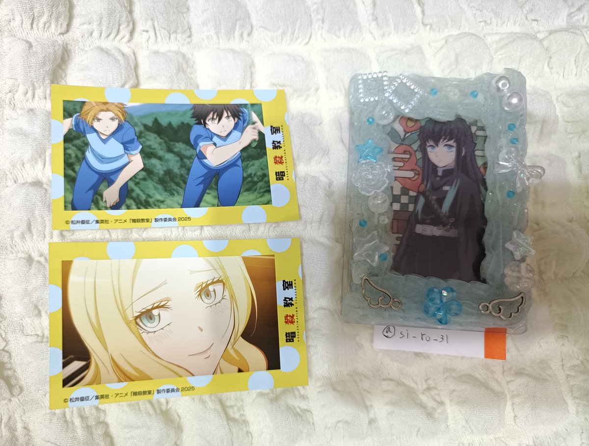 白(取引) tweet media