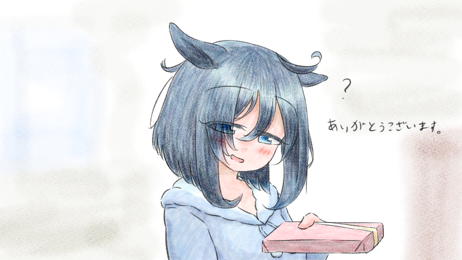 ∇⋅𝔼𝑙𝑚𝚤𝑎 tweet media