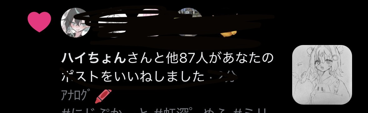 あわれ🌈🖍️ tweet media