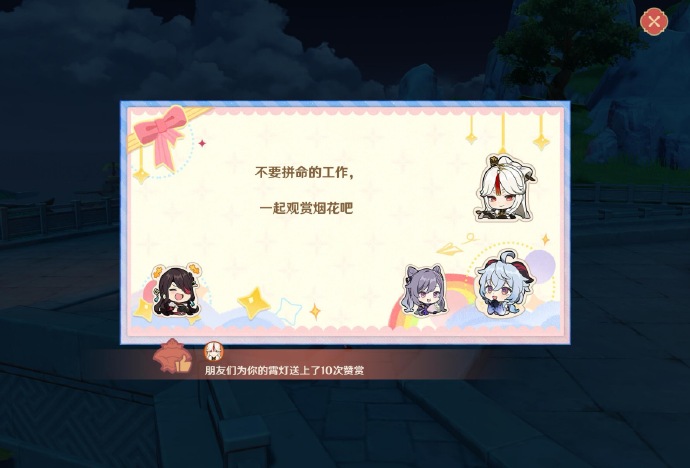 kay holt tweet media