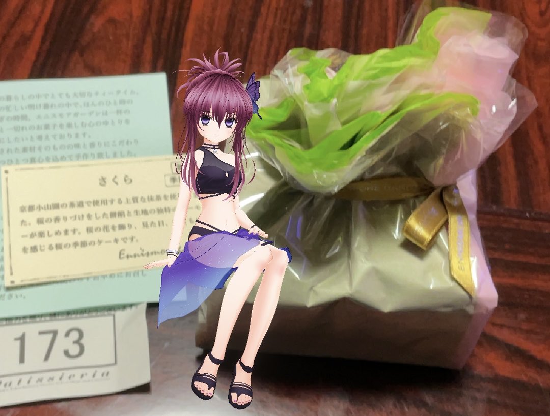 ラグナブレード tweet media