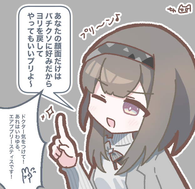 ちゃずく tweet media