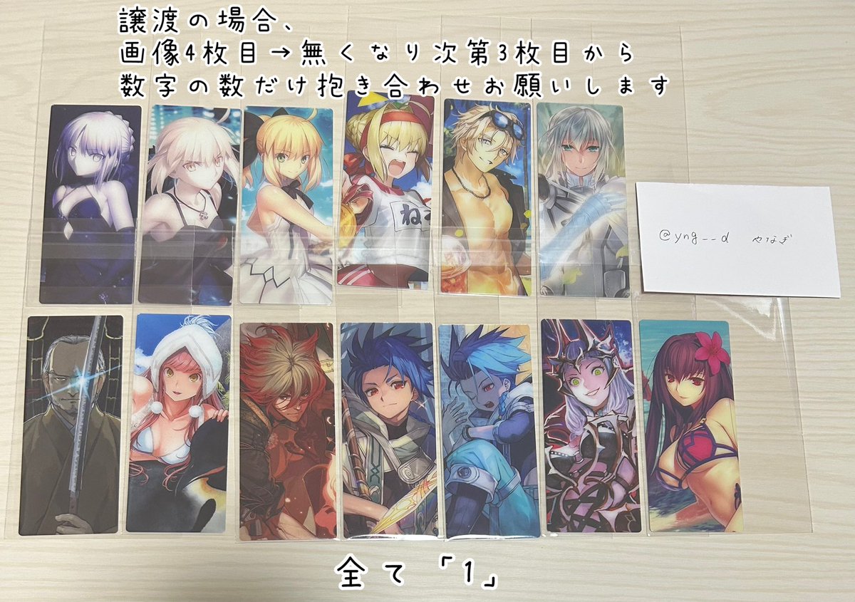 やなぎ tweet media