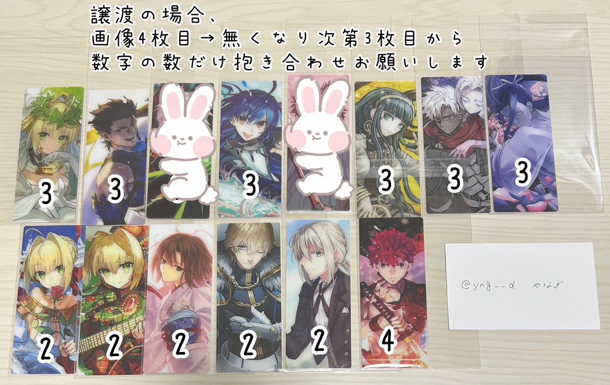 やなぎ tweet media