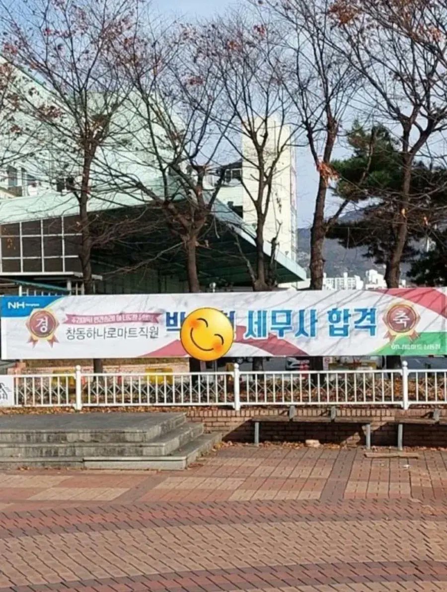 너희들이 좋으면 나도 좋아 tweet media