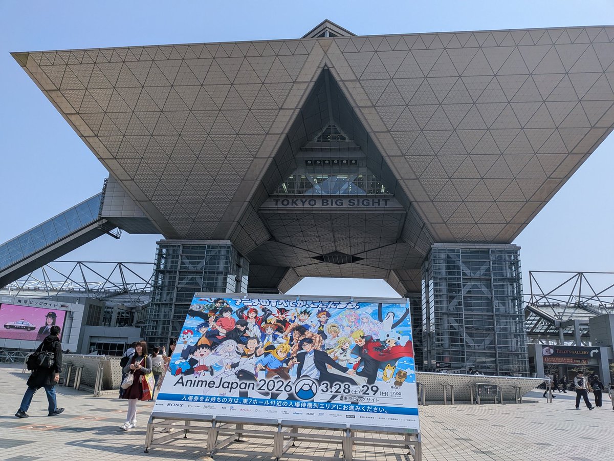 ラブリ🌸お取引用 tweet media