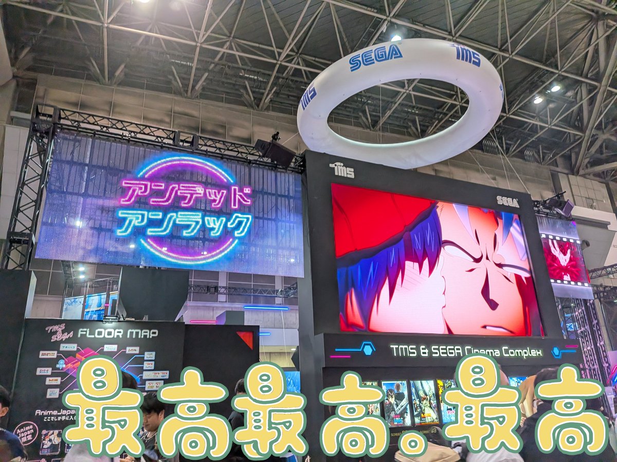 ラブリ🌸お取引用 tweet media