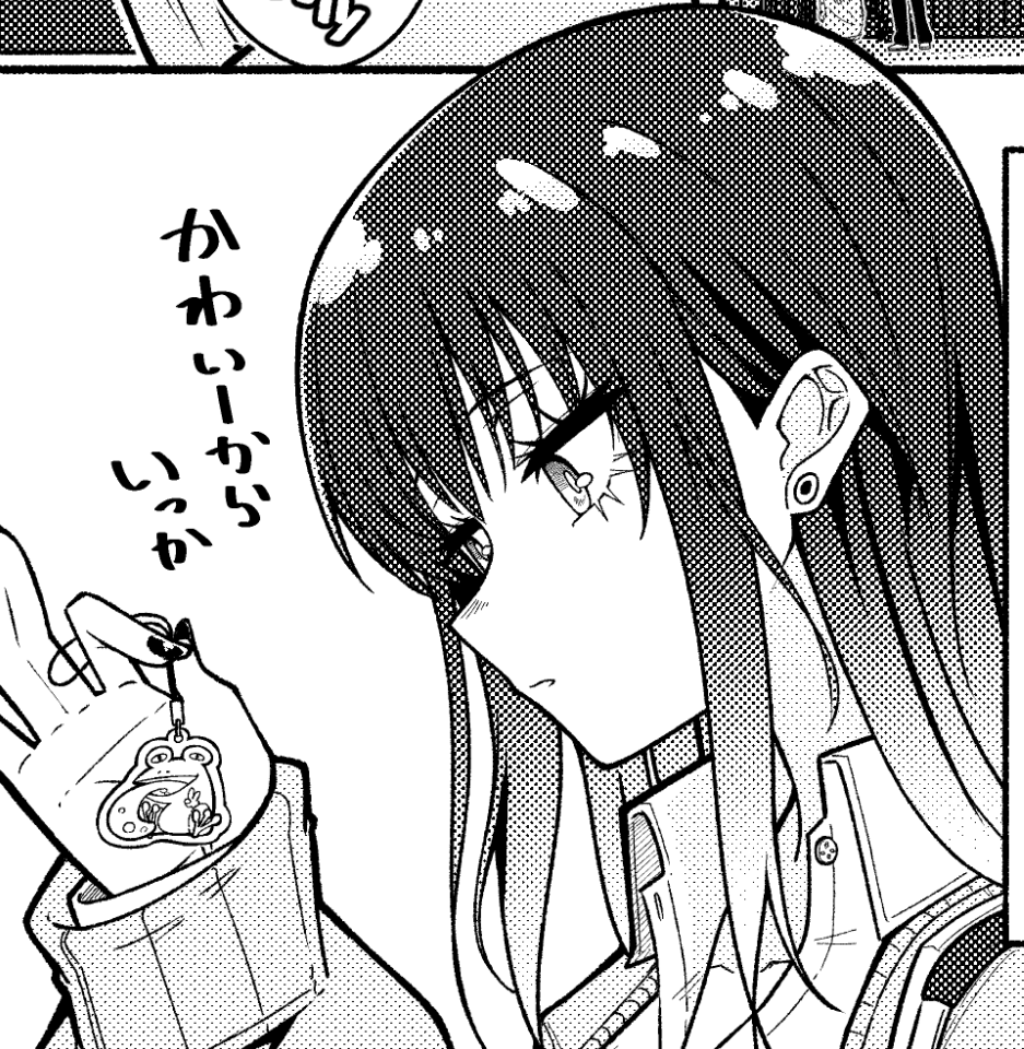今年出たウチの子達 
