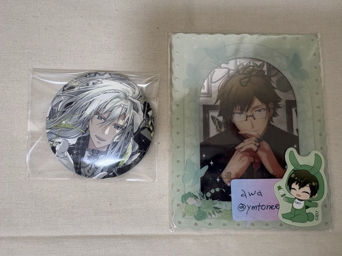 awa🍈プロカ確認 tweet media