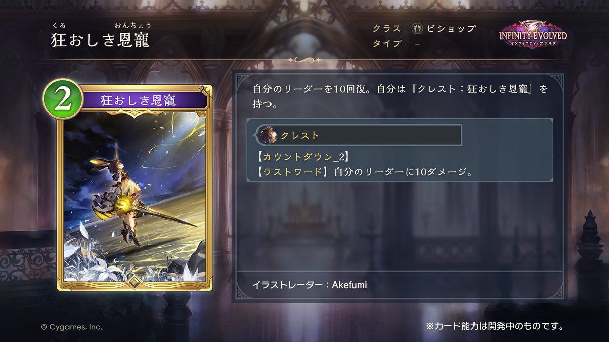 ぴょーとる tweet media