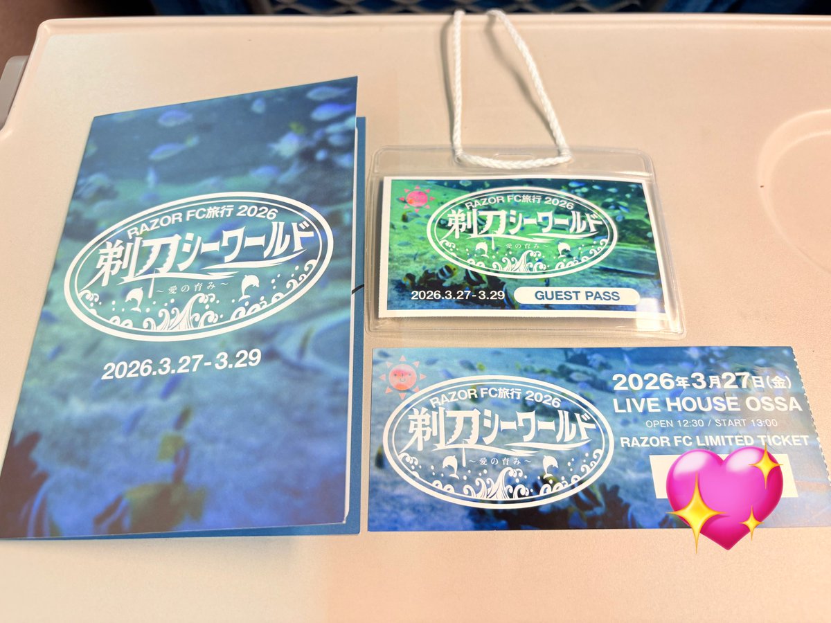 原石🍰 tweet media