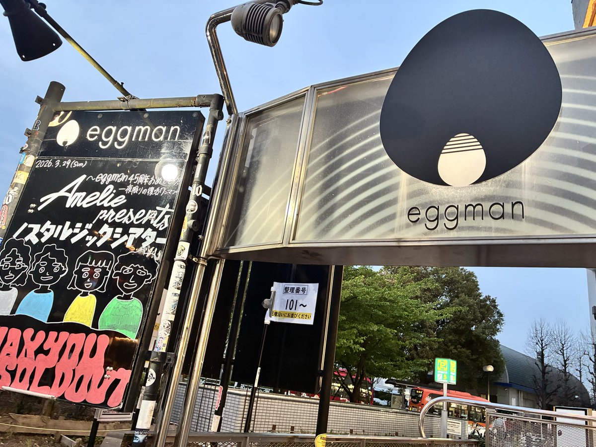 わかなっぱ tweet media