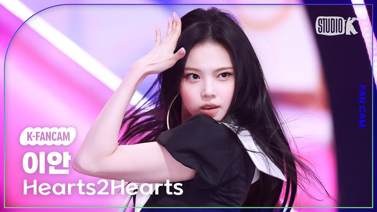 이안 얼굴 tweet media