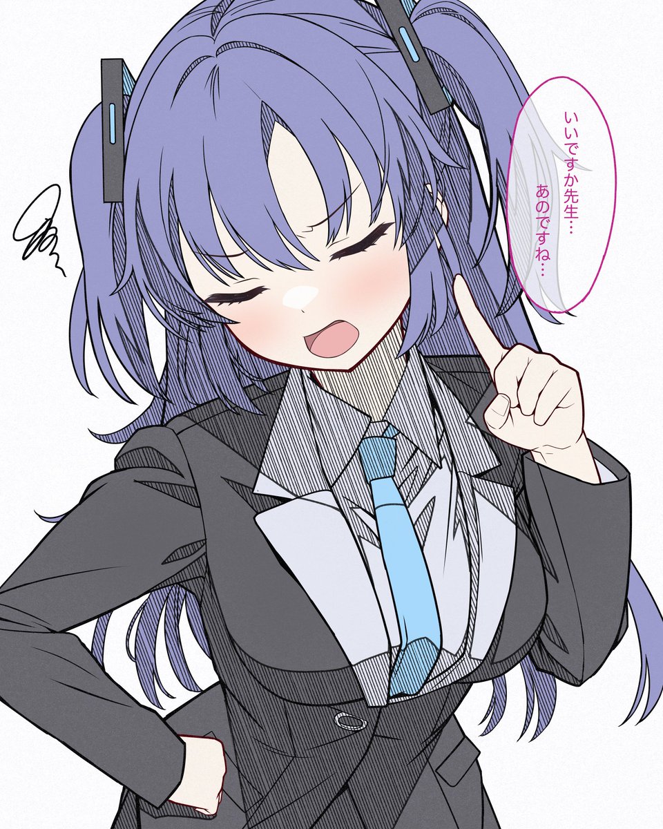 あとり tweet media