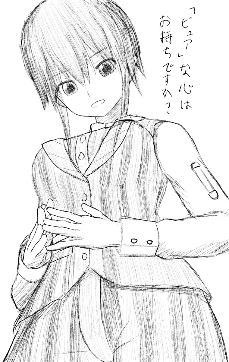 Clover (@clover_artworks) on Twitter photo 