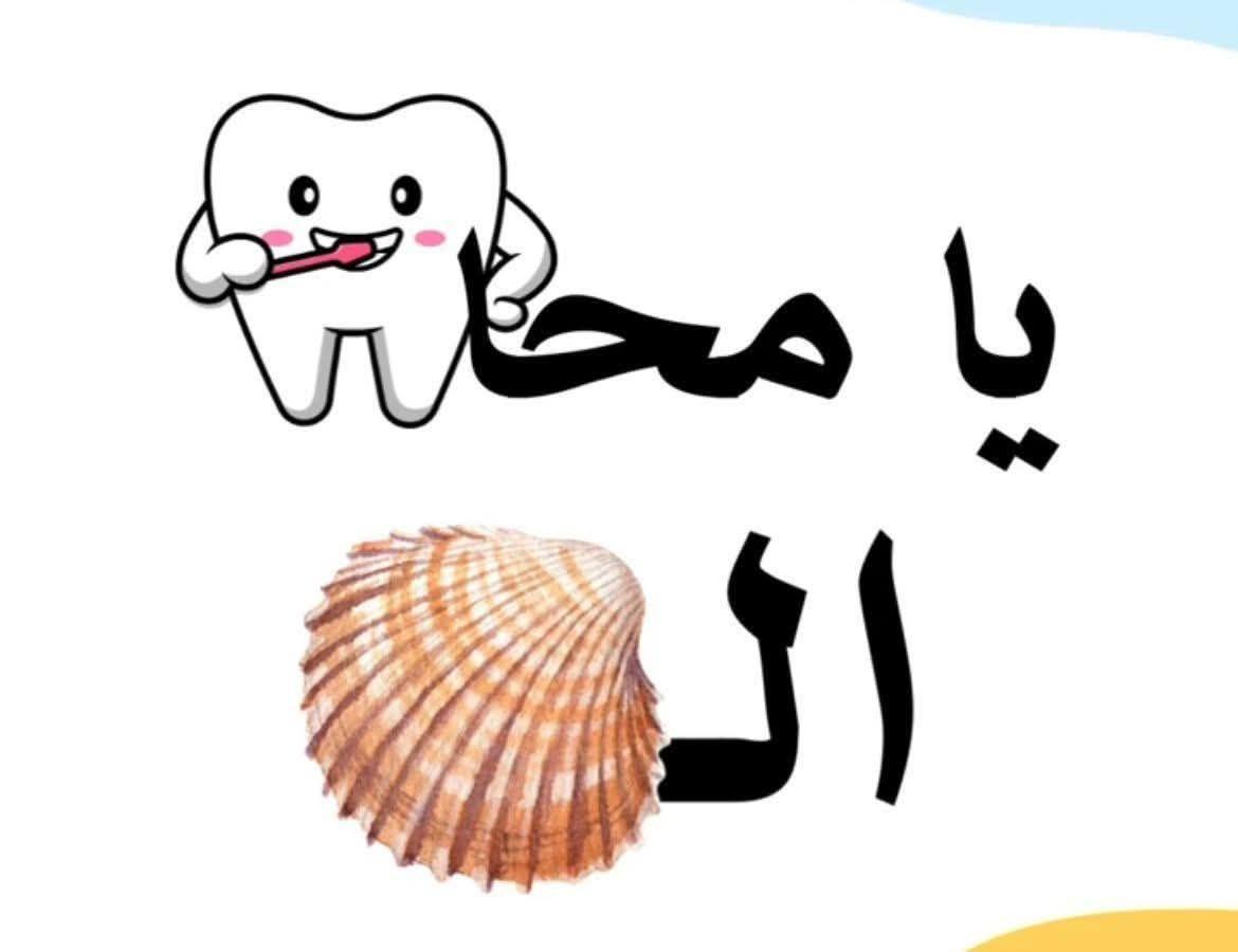 Kather Ali tweet media