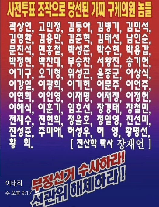 고래 🇰🇷🇺🇸🇯🇵 tweet media