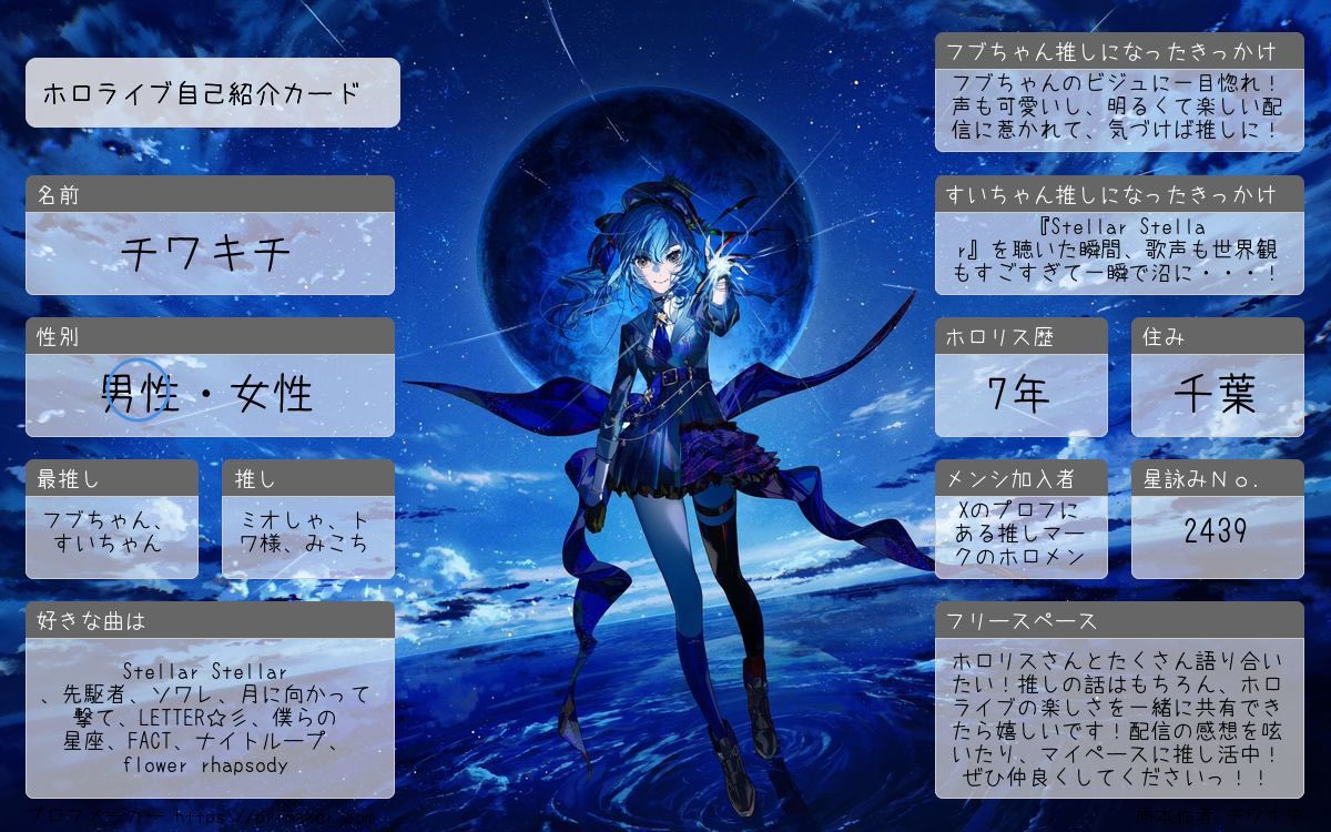 チワキチ🌽☄️🌲👾 tweet media