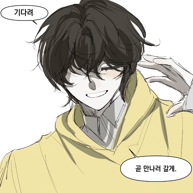 치약을왉왉왉하고먹었더니이게치왉인지치약인지치치인지약왉인지 tweet media