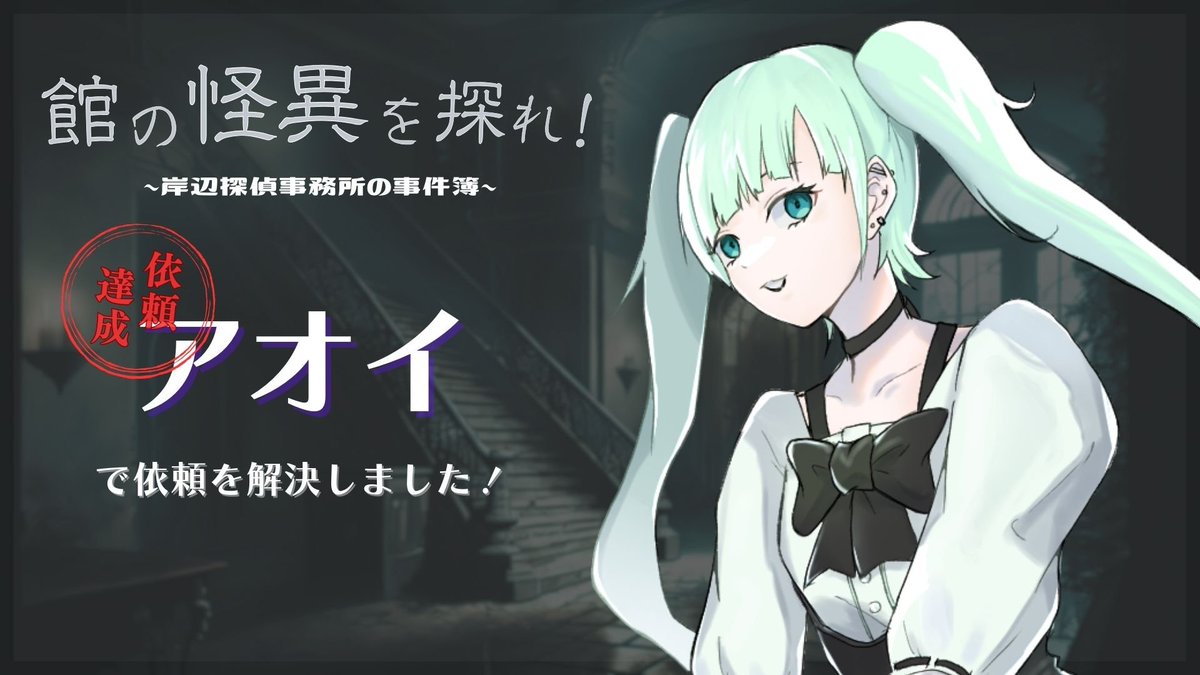 しいな tweet media