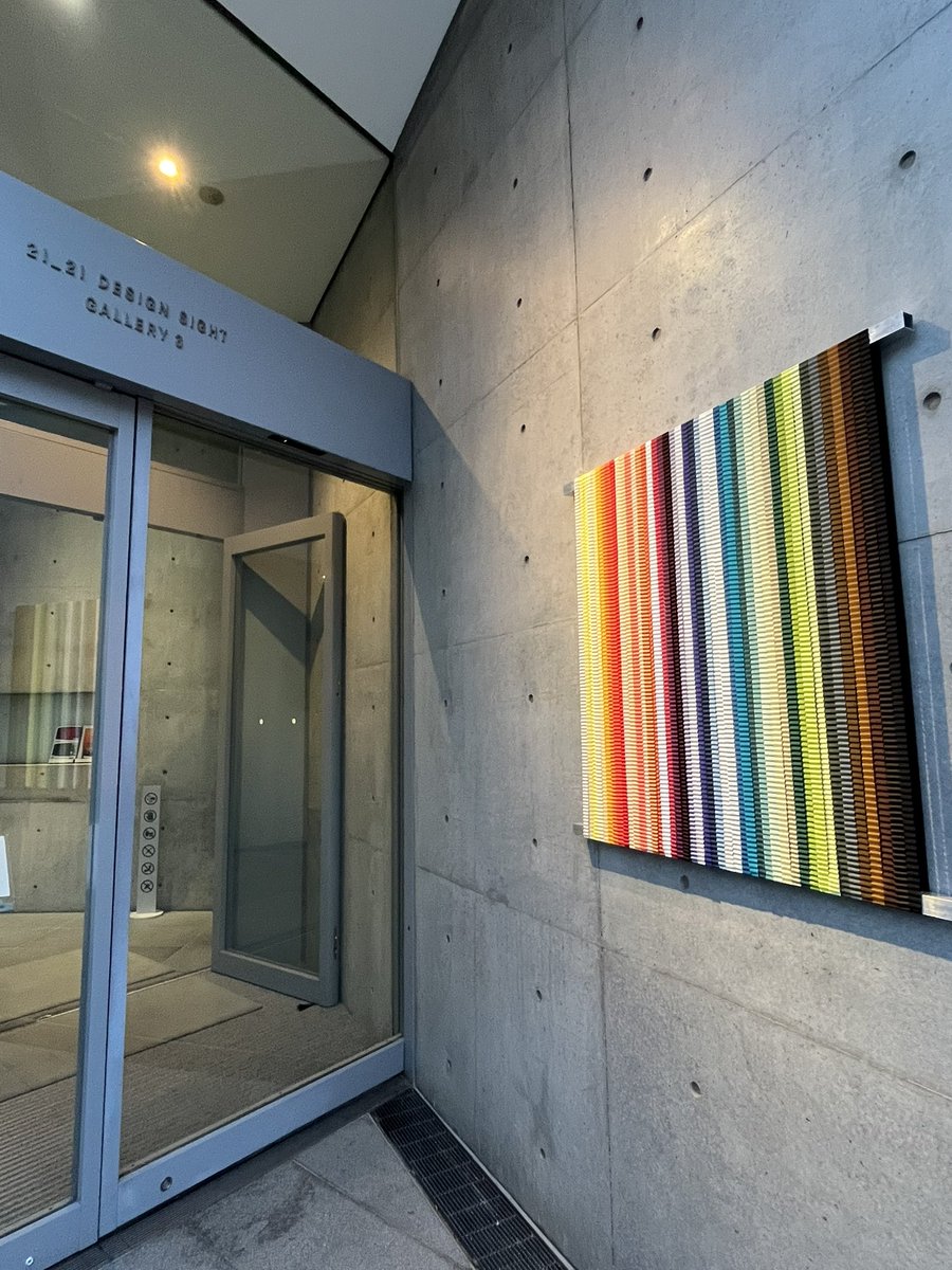 ビギナー tweet media