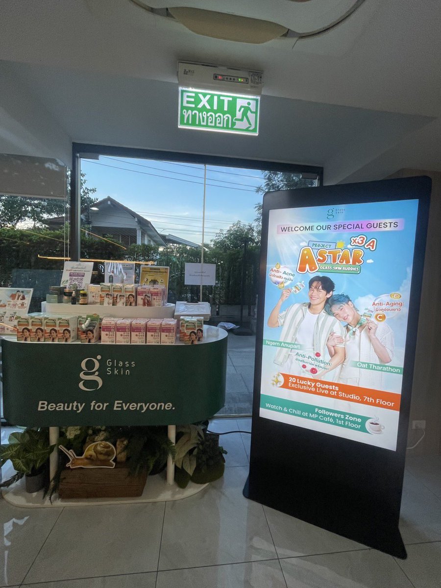 LegendNgernOfficial tweet media