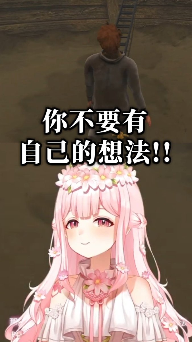 芙蘿拉𝑭𝒍𝒐𝒓𝒂🎀 tweet media