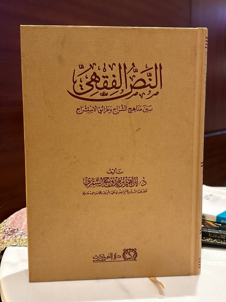 فيصل العلي tweet media