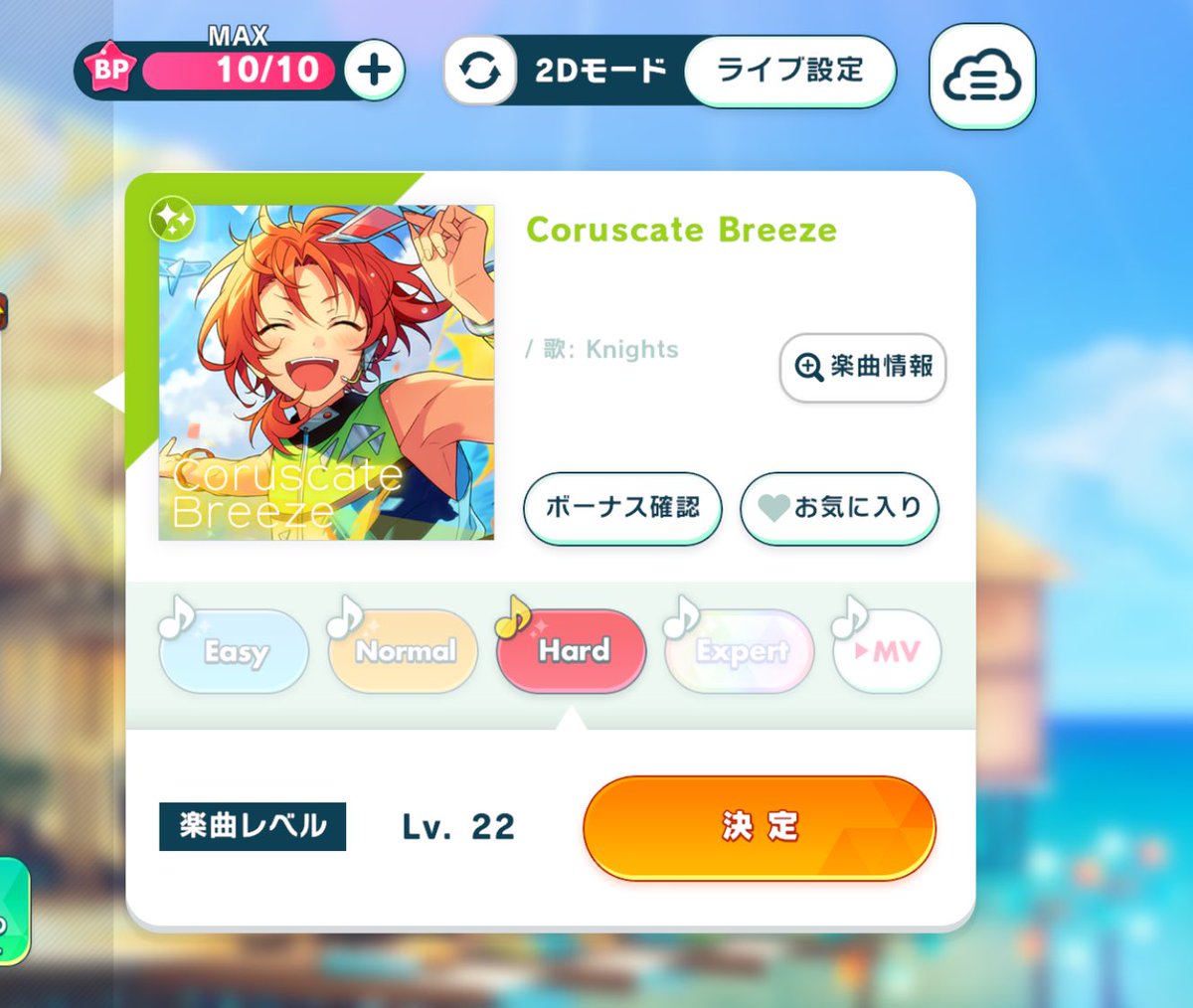 なつきすい👼 tweet media