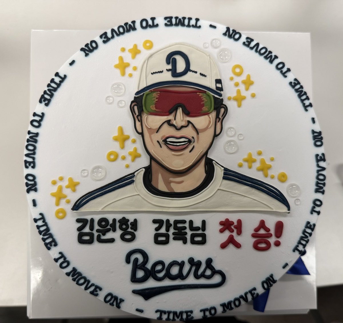 dearbears_'s tweet photo. 김원형 첫 승 케이크 보실 분 https://t.co/H0NWzVvW85