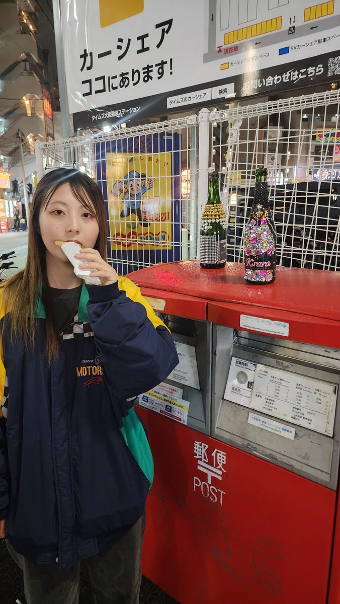 ちーうえ tweet media