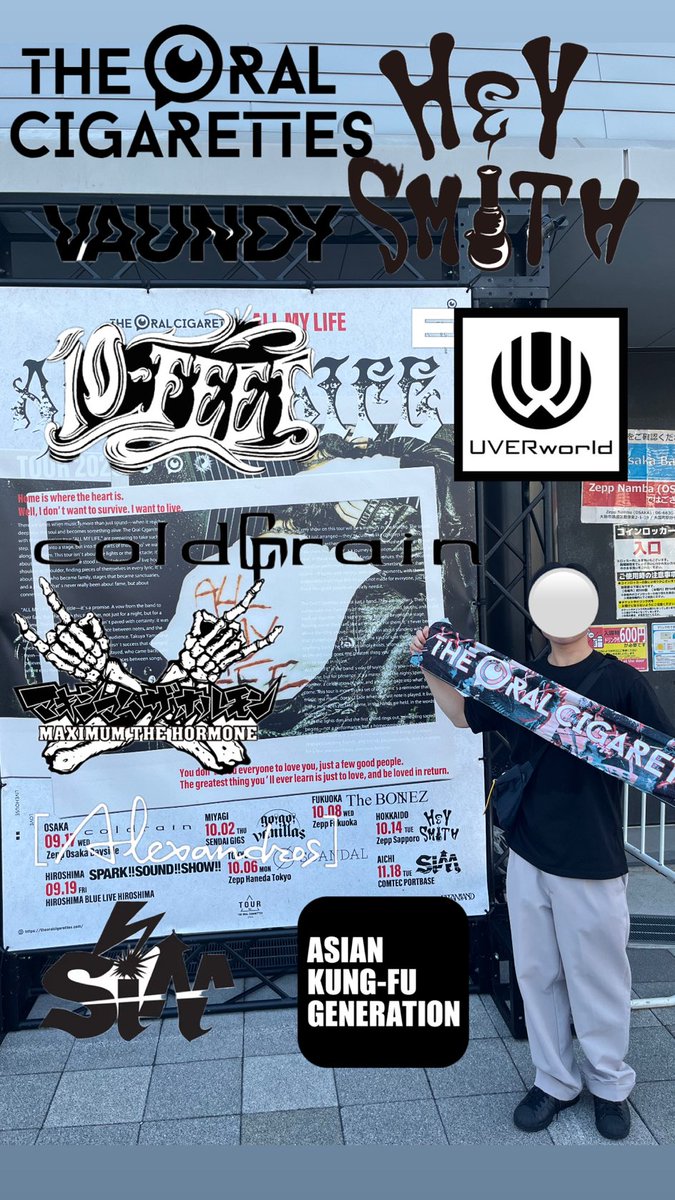 ゆーき/ tweet media