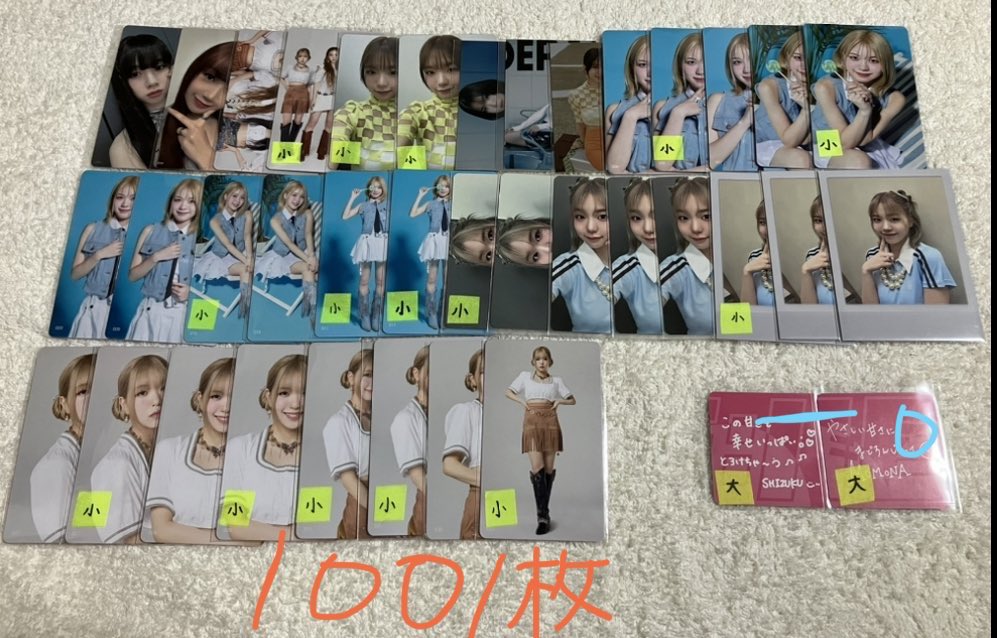 いるか tweet media