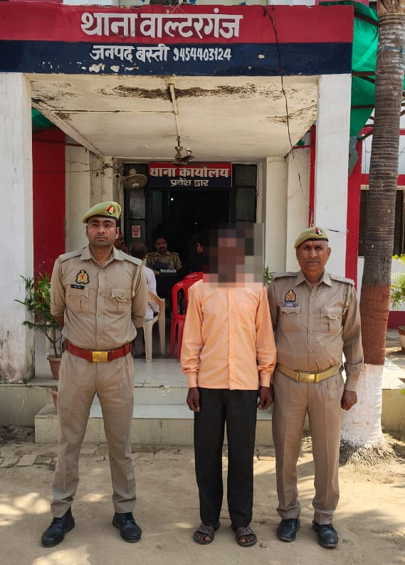 BASTI POLICE tweet media