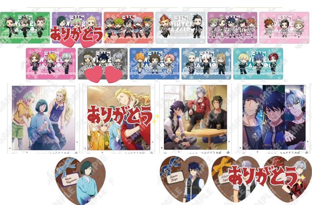 なつより tweet media