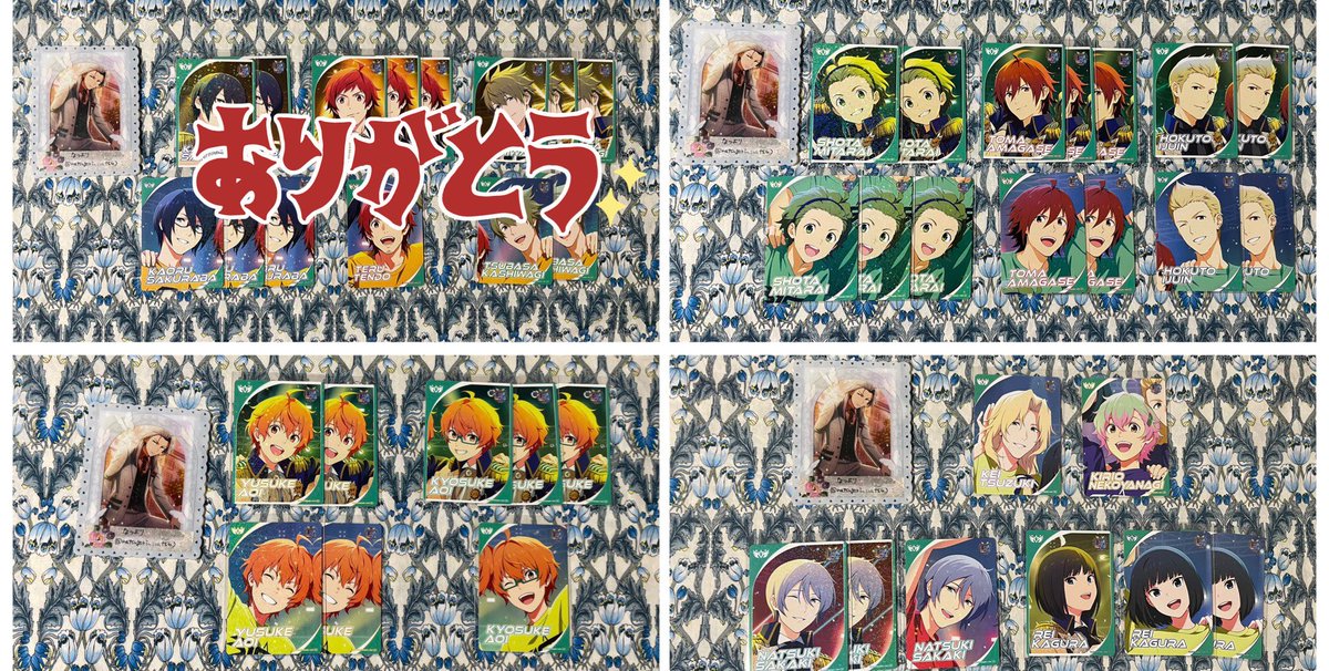 なつより tweet media