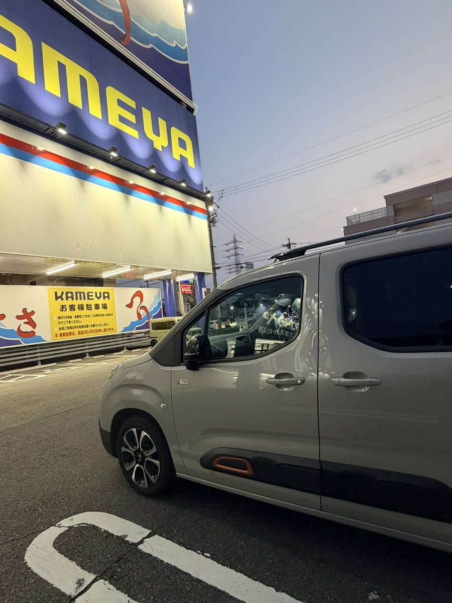 ろまたい tweet media