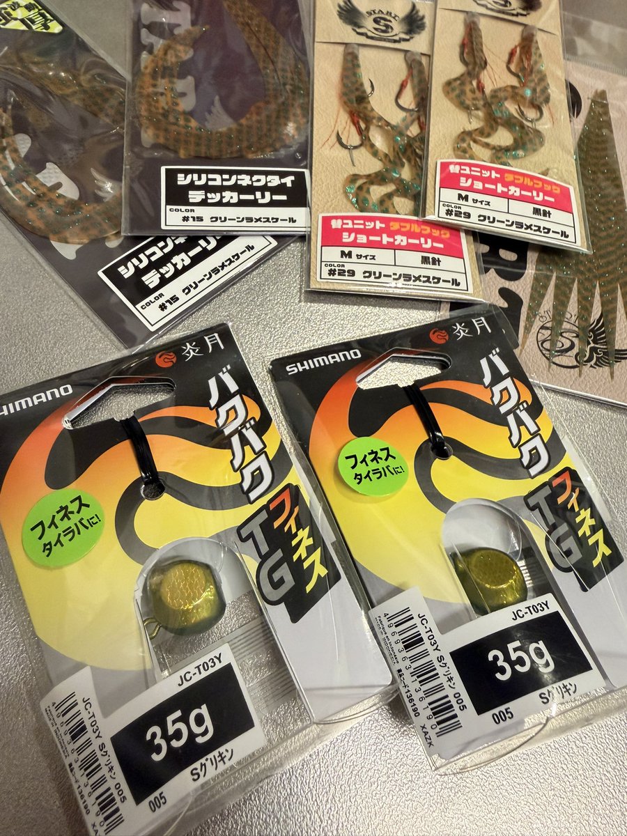 ろまたい tweet media