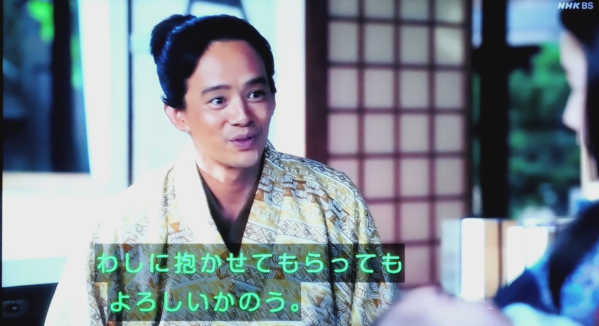 壁の中のせつ子さん tweet media