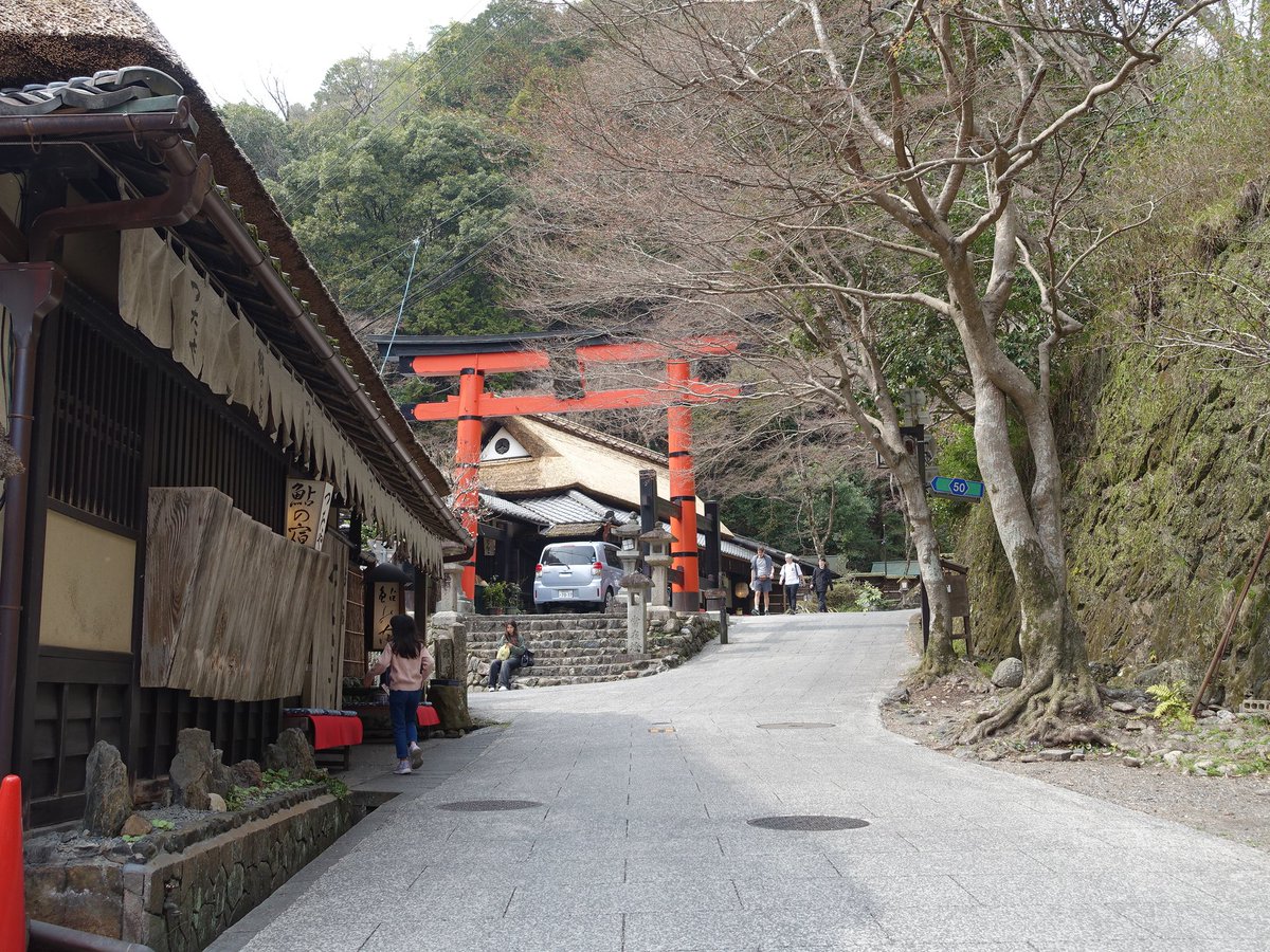 Deharathan's tweet photo. 思いつきでトレラン（スピードハイク）やってみた。

前から行ってみたかった愛宕山に参拝しました。

jogとも登山とも違う楽しさがあるね。 https://t.co/Vn270JaB76