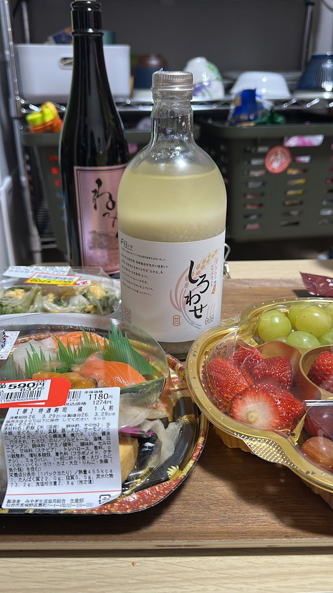 40万盗られたあやっこ＼(^o^)／ tweet media