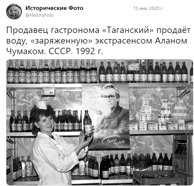 miggerrtis tweet media