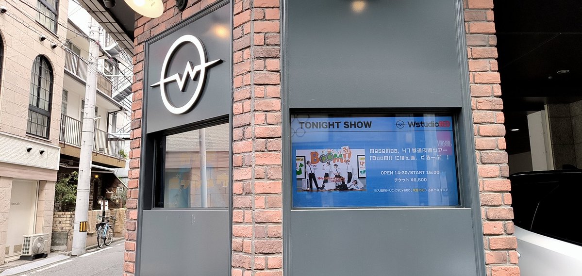 ししょー🎮🦄🍱 tweet media