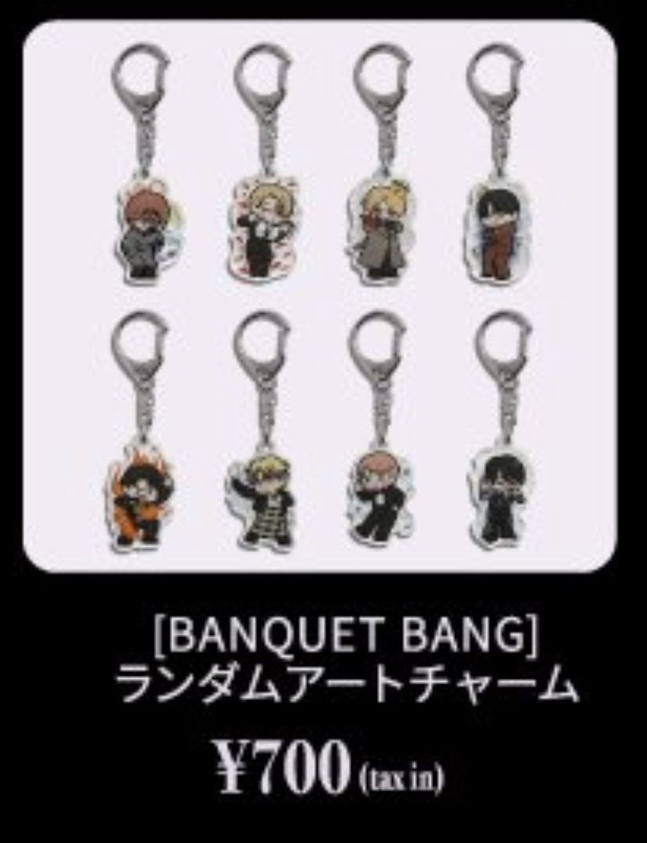 achaʚଓ tweet media