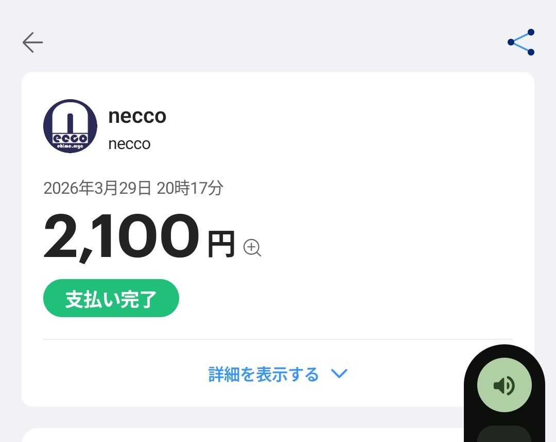 D-Freakz tweet media