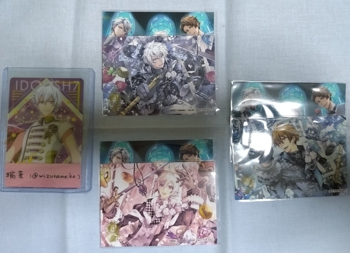 瑞菜🌱 tweet media