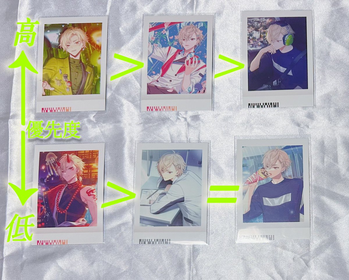 ふぅ@取引垢 tweet media