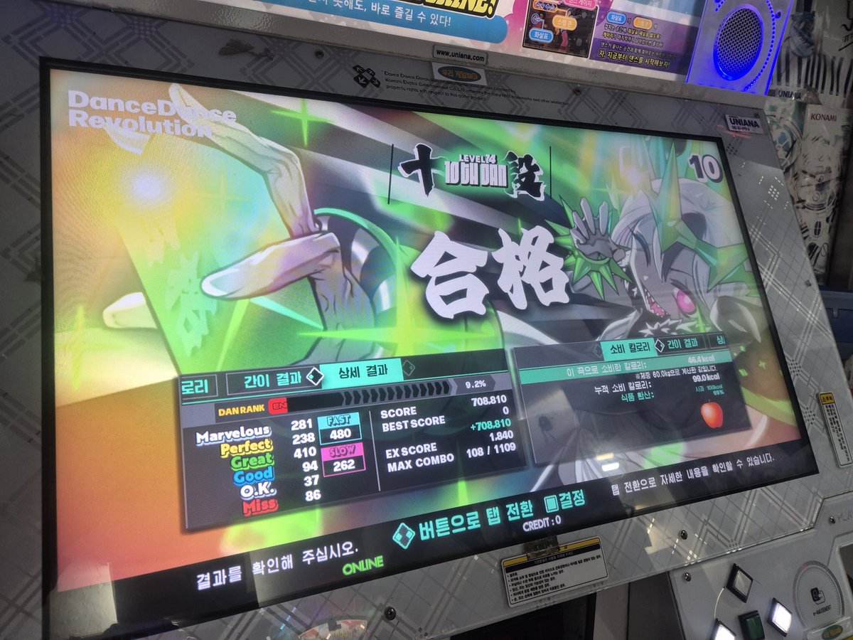 칼리번 tweet media