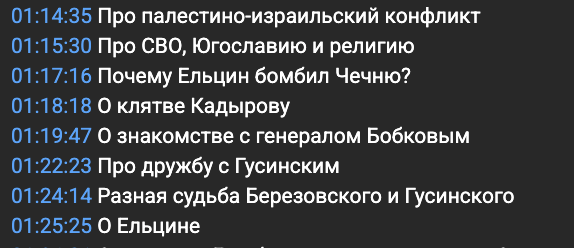 инна22 tweet media